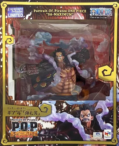フィギュア　モンキー・D・ルフィ ギア“4” 弾む男 「ワンピース」 1/8 Portrait.Of.Pirates ワンピース “SA-MAXIMUM” 