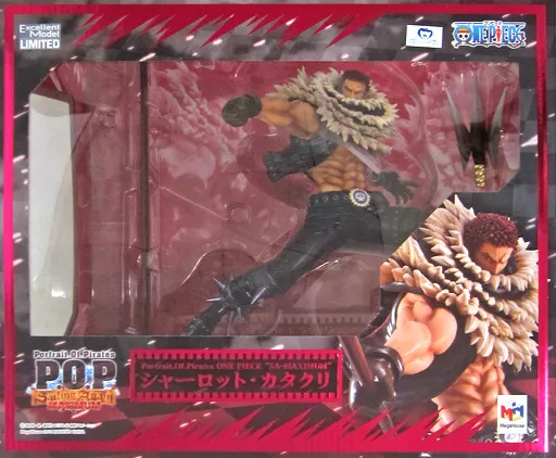 シャーロット・カタクリ  1/8 Portrait.Of.Pirates ワンピース “SA-MAXIMUM”