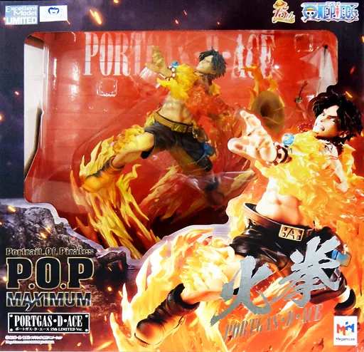 ポートガス・D・エース 15th LIMITED Ver. Portrait.Of.Piratesワンピース“NEO-MAXIMUM”