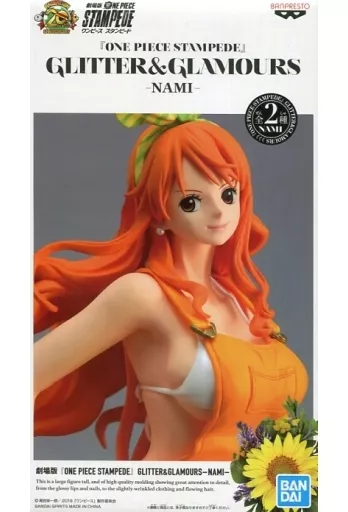 フィギュア ナミ(イエロー) 「劇場版 ワンピース STAMPEDE」 GLITTER&GLAMOURS -NAMI-