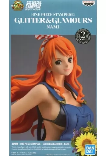 フィギュア ナミ(ブルー) 「劇場版 ワンピース STAMPEDE」 GLITTER&GLAMOURS -NAMI-