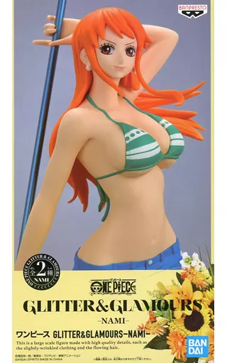 NAMI 衣装濃